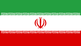 ایران
